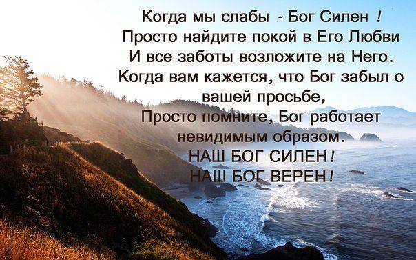 Архив Английские слова на тему "Космос, небесные тела, атмосфера"