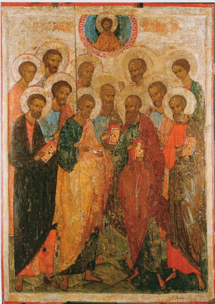 12 Апостолов(Постановления)