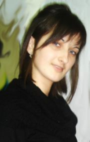 Наталья
