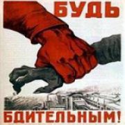 иван симаков