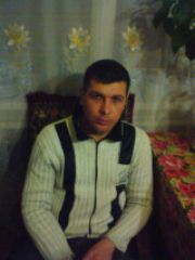 АЛЕКСАНДР