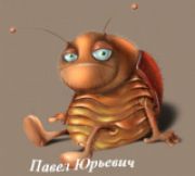 piter