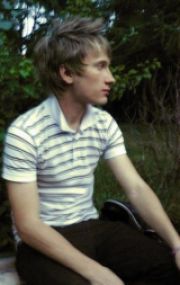 Сергей