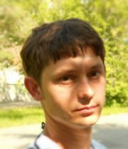 Ruslan