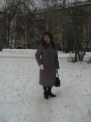 ЛЮДМИЛА