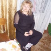 Людмила