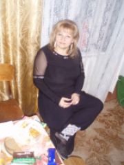 Людмила