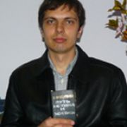 Андрей27