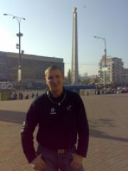 sergey