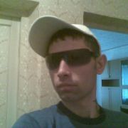 Alex