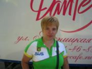 ЮлияАнато