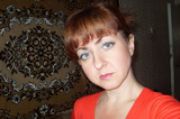 Галина2009