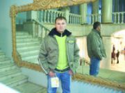 риминадав