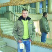 риминадав