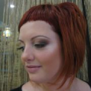 Юлина