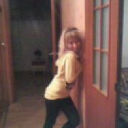 Алиса_LOVE