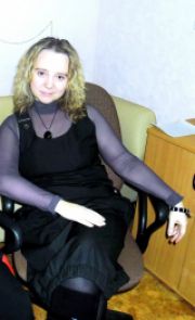 Евгения