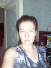 Надя аватар