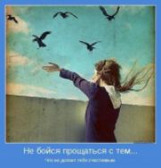 Людмила