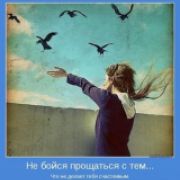 Людмила