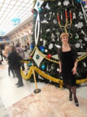 Светлана