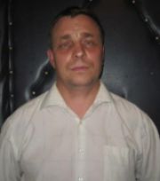 Сергей аватар