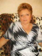 Людмила