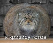 маринхен