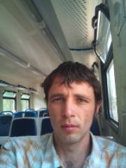Александр