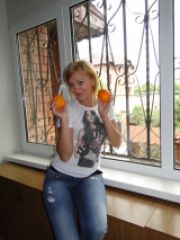 Кирина Анна