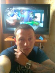 kostya