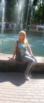 кристина