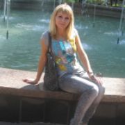 кристина