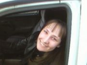 Кристина
