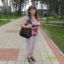 Ксана