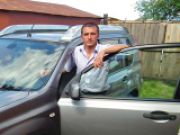 Вячеслав
