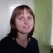 людмила