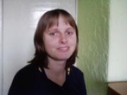 людмила