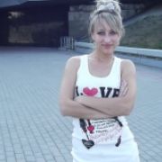 Алина