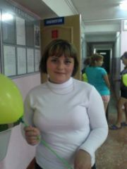 Алёна
