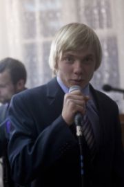 Станислав