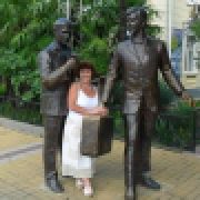 Людмила
