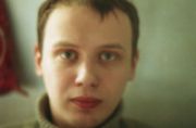 Петр