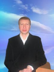 Александр8