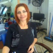 Альбина