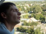 Артём