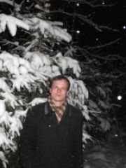 впадимир