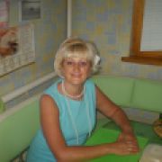 ирина