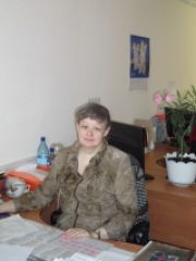 Ирина