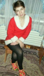 Алена